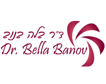 ד״ר בלה בנוב – רפואה אסתטית מתקדמת