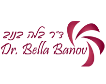 ד״ר בלה בנוב – רפואה אסתטית מתקדמת