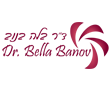 ד״ר בלה בנוב – רפואה אסתטית מתקדמת