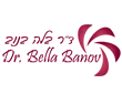 ד״ר בלה בנוב – רפואה אסתטית מתקדמת