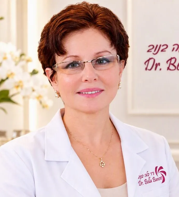 ד״ר בלה בנוב
